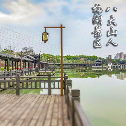 屯城镇怎样与 720 全景团队保持良好的沟通？